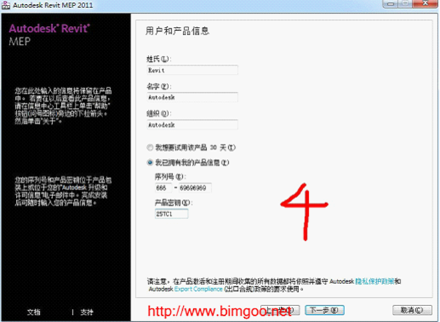 wps_clip_image-19696